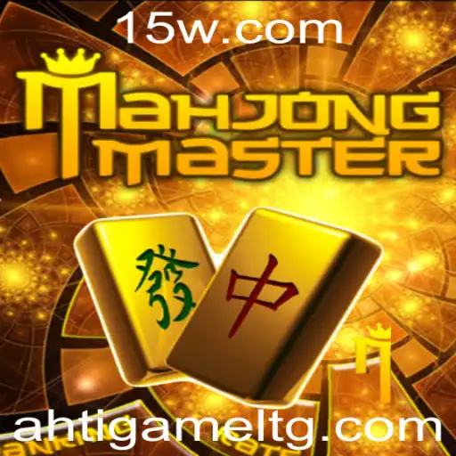 Descobrindo MahJongMaster: Um Novo Horizonte no Mundo dos Jogos